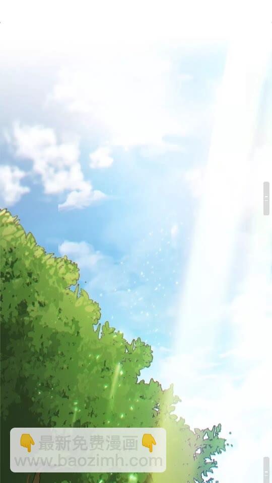第11话 逃出生天(1/2)-第13话