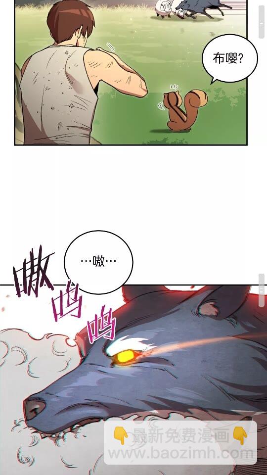 第11话 逃出生天(1/2)-第13话