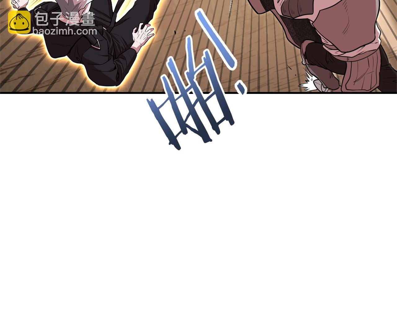 第117话 压迫感拉满了(1/5)-第121话