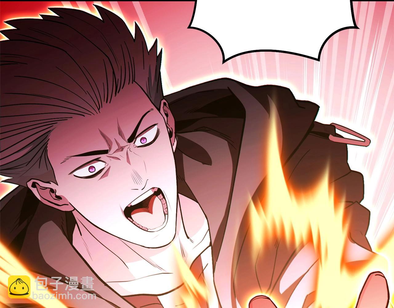第117话 压迫感拉满了(1/5)-第121话