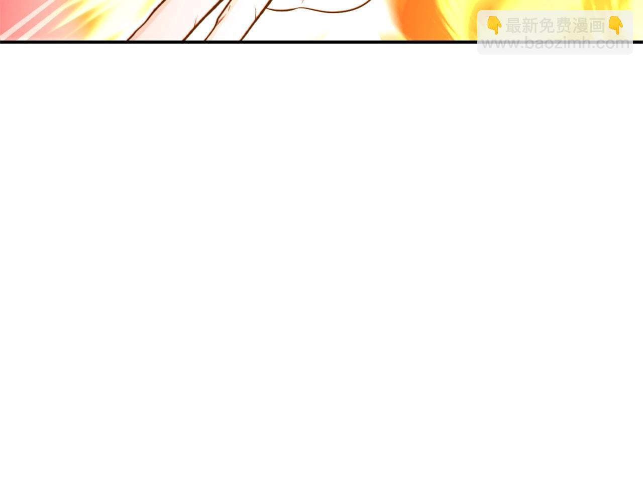 第117话 压迫感拉满了(1/5)-第121话
