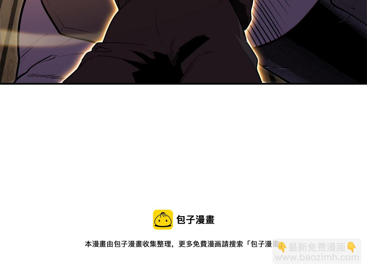 第117话 压迫感拉满了(1/5)-第121话