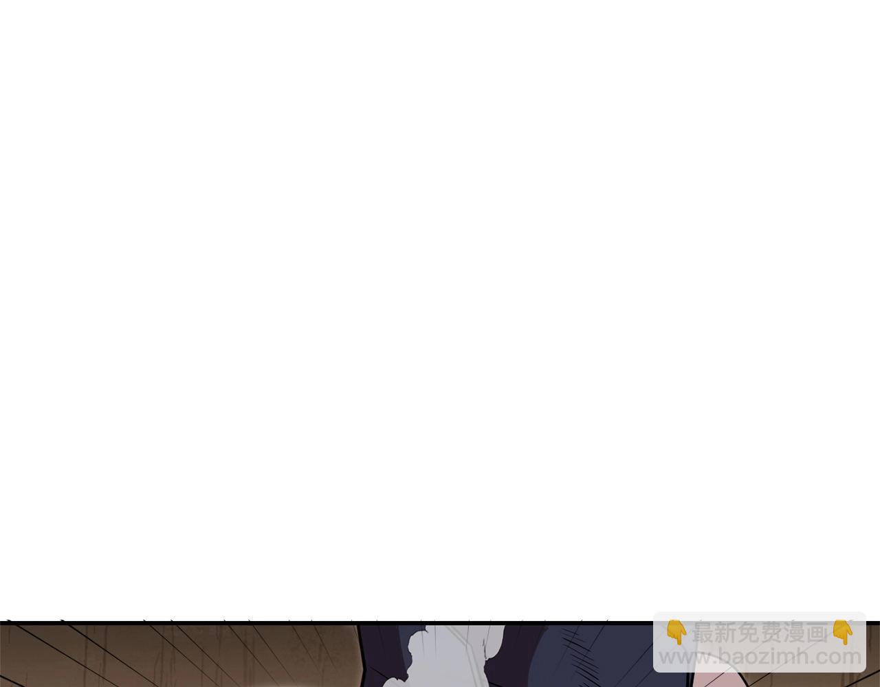 第117话 压迫感拉满了(1/5)-第121话