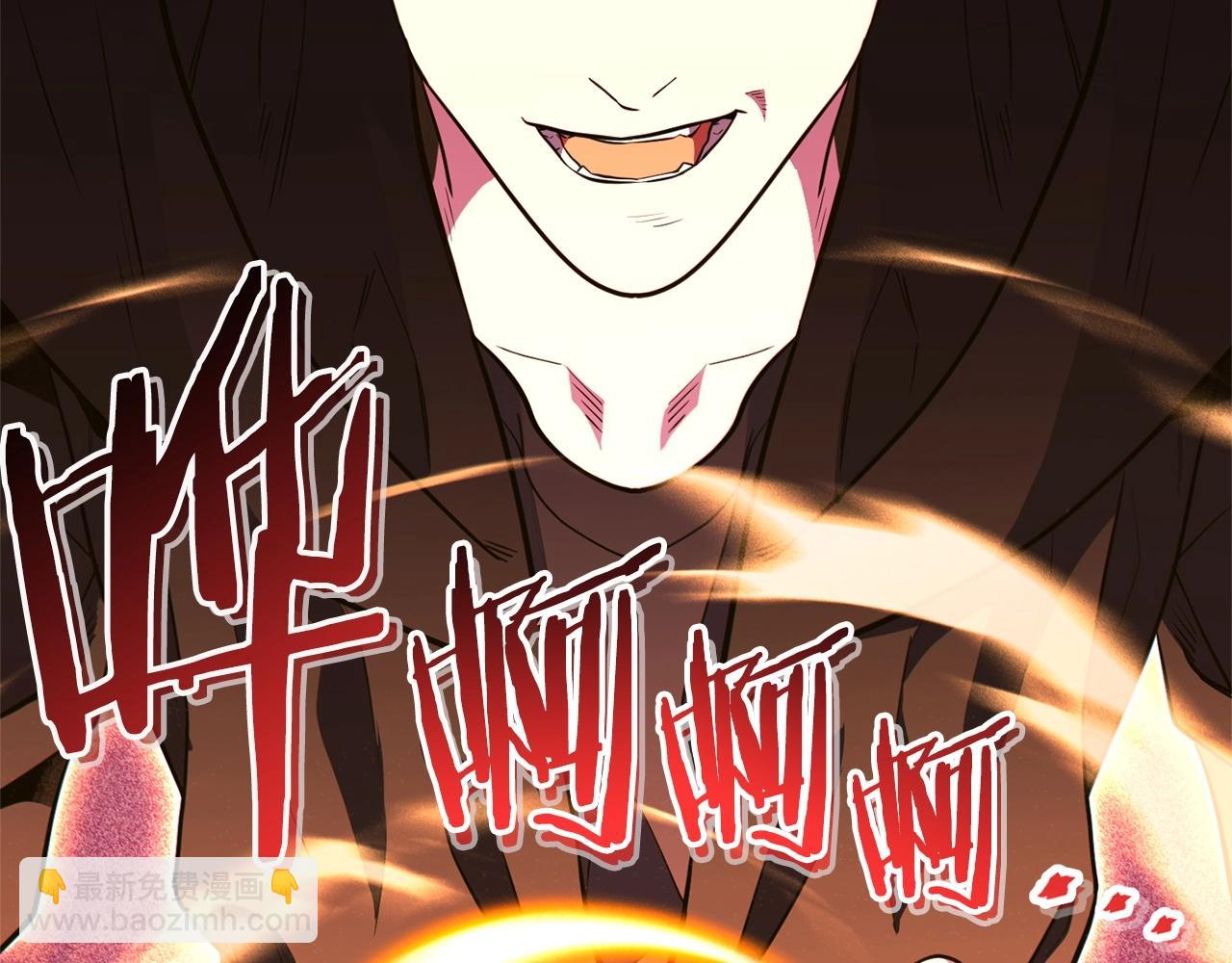 第117话 压迫感拉满了(1/5)-第121话