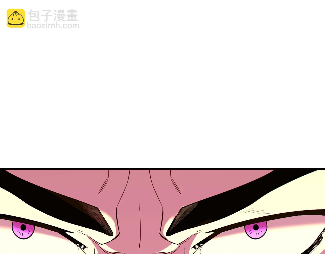 第117话 压迫感拉满了(1/5)-第121话