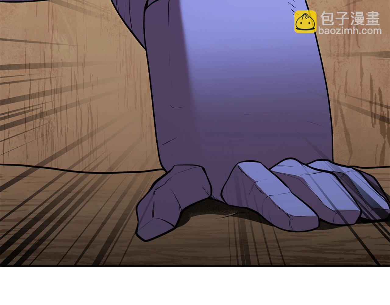 第117话 压迫感拉满了(1/5)-第121话
