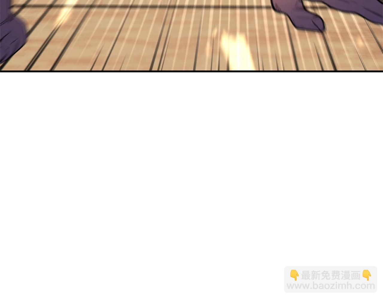 第117话 压迫感拉满了(1/5)-第121话