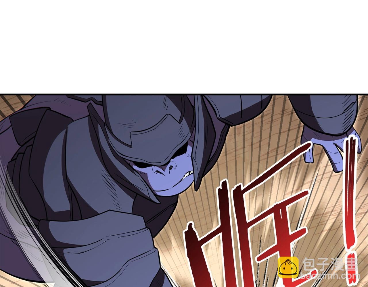 第117话 压迫感拉满了(1/5)-第121话
