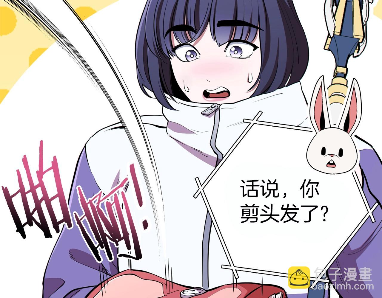 第119话  去吧！我的奴隶们(1/5)-第123话