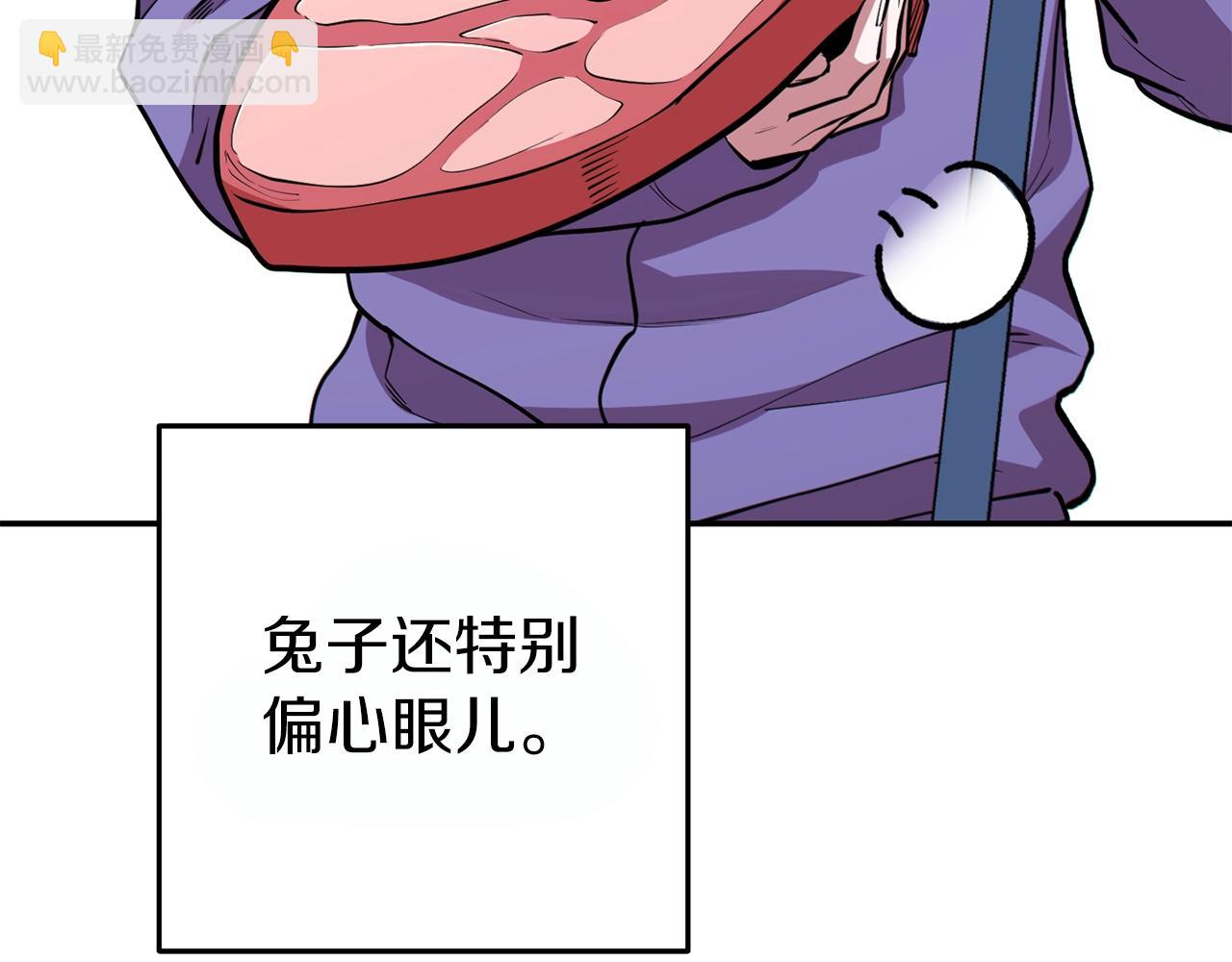 第119话  去吧！我的奴隶们(1/5)-第123话