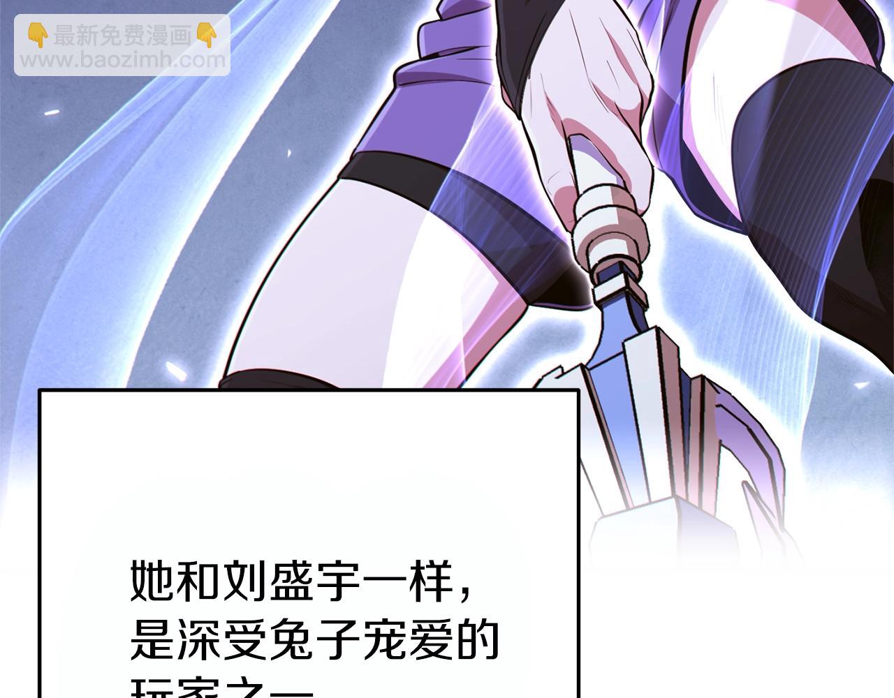 第119话  去吧！我的奴隶们(1/5)-第123话