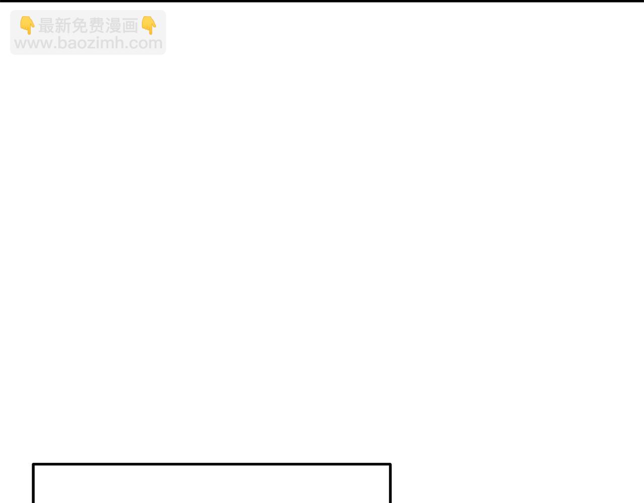 第121话 我教你个技能(1/5)-第125话