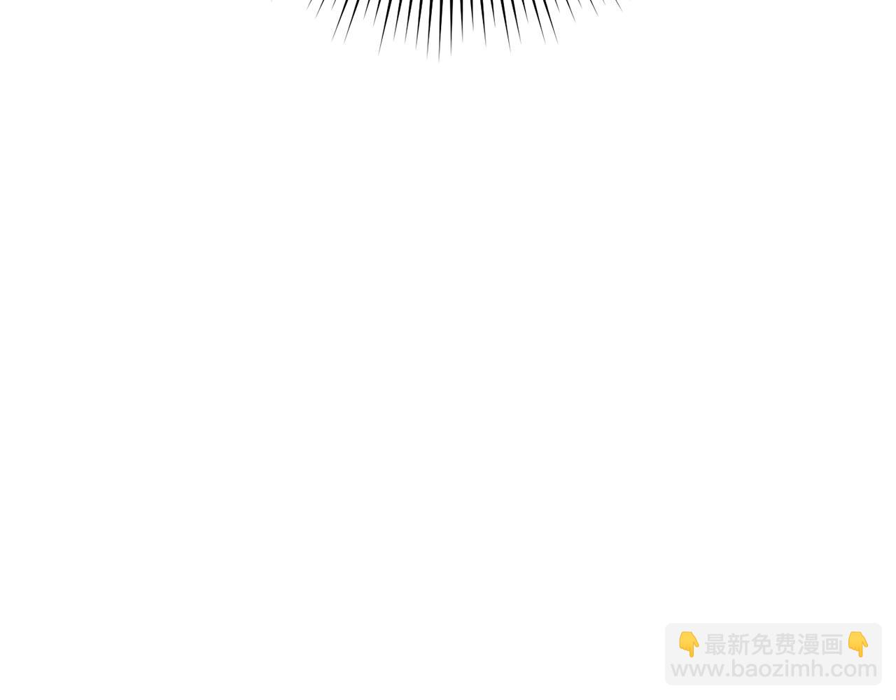 第121话 我教你个技能(1/5)-第125话