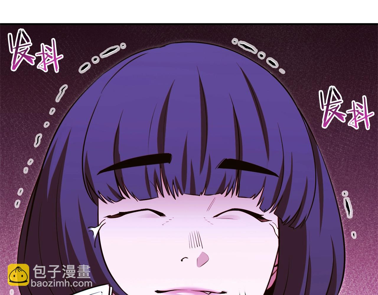 第121话 我教你个技能(1/5)-第125话