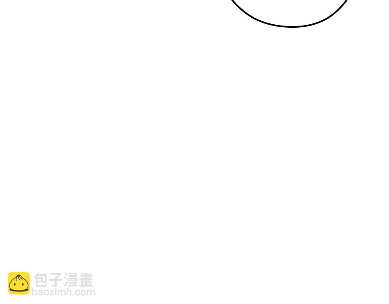 第121话 我教你个技能(1/5)-第125话