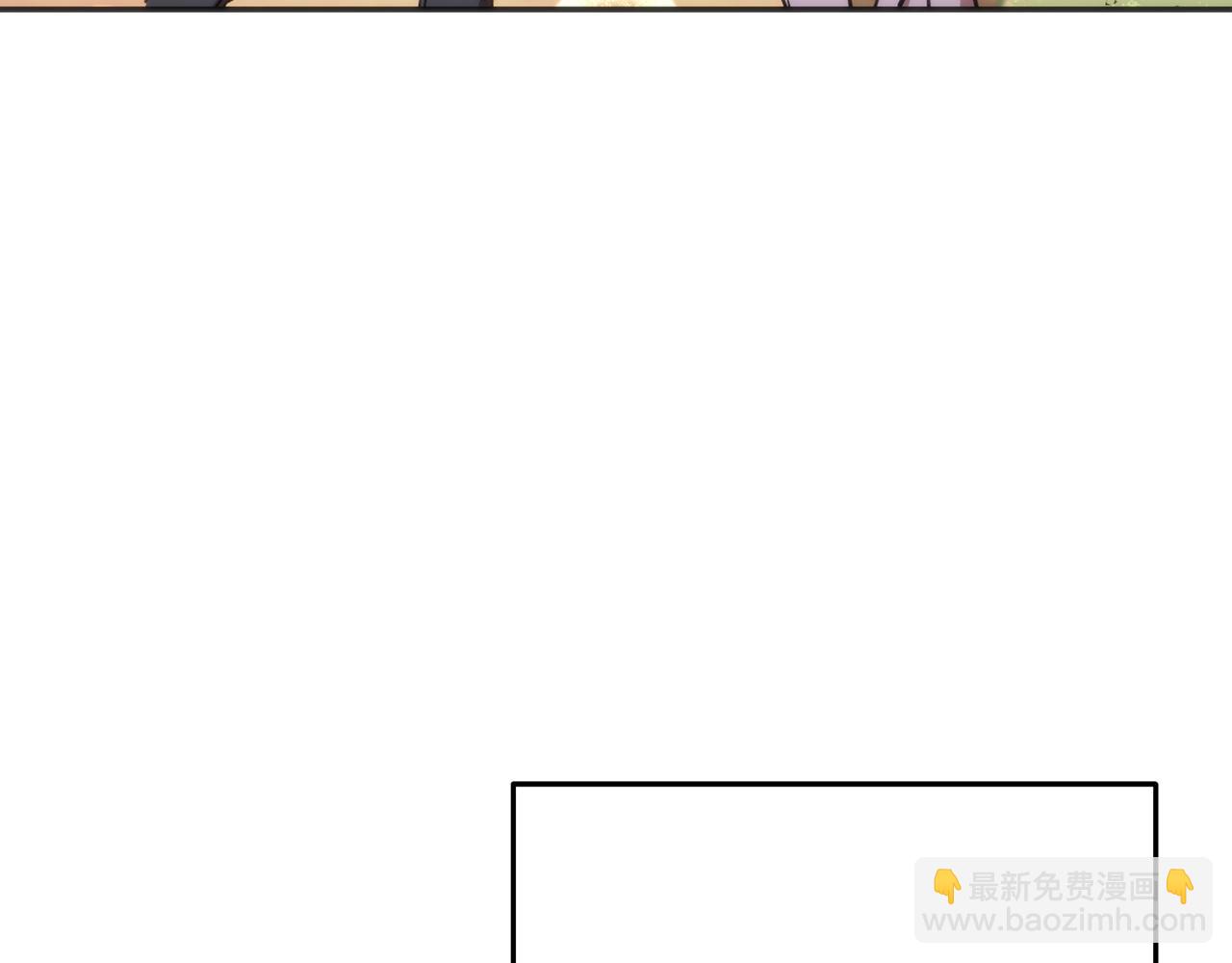 第121话 我教你个技能(1/5)-第125话