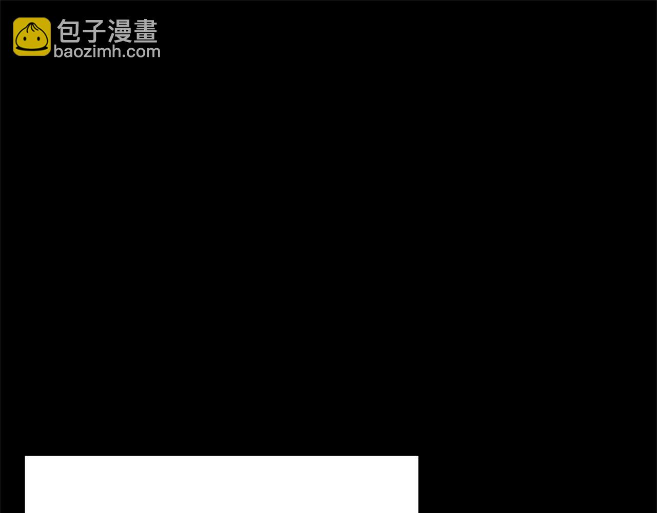 第123话 转兔子(1/5)-第127话