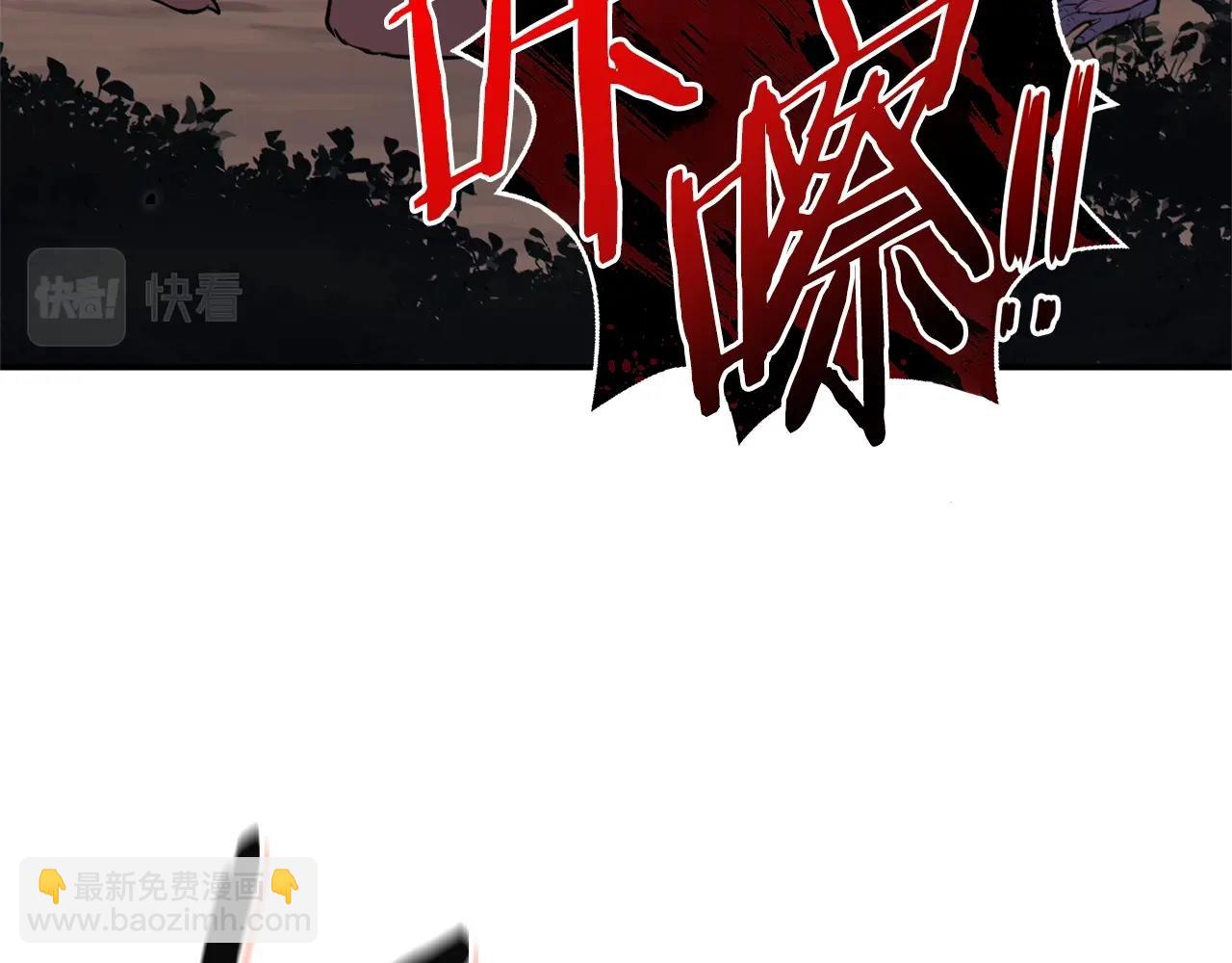 第123话 转兔子(1/5)-第127话