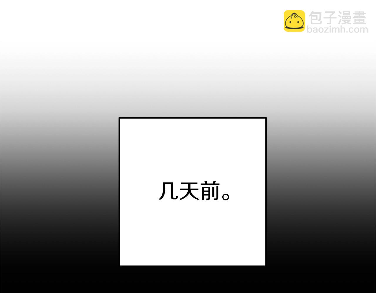 第123话 转兔子(1/5)-第127话