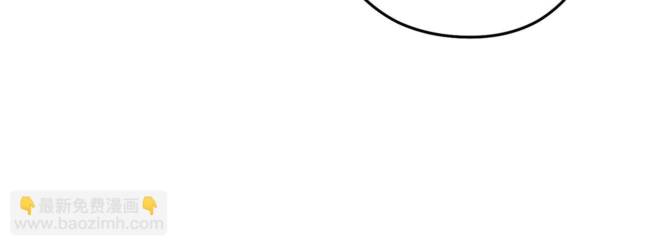 第125话 猎杀小助手(1/5)-第129话