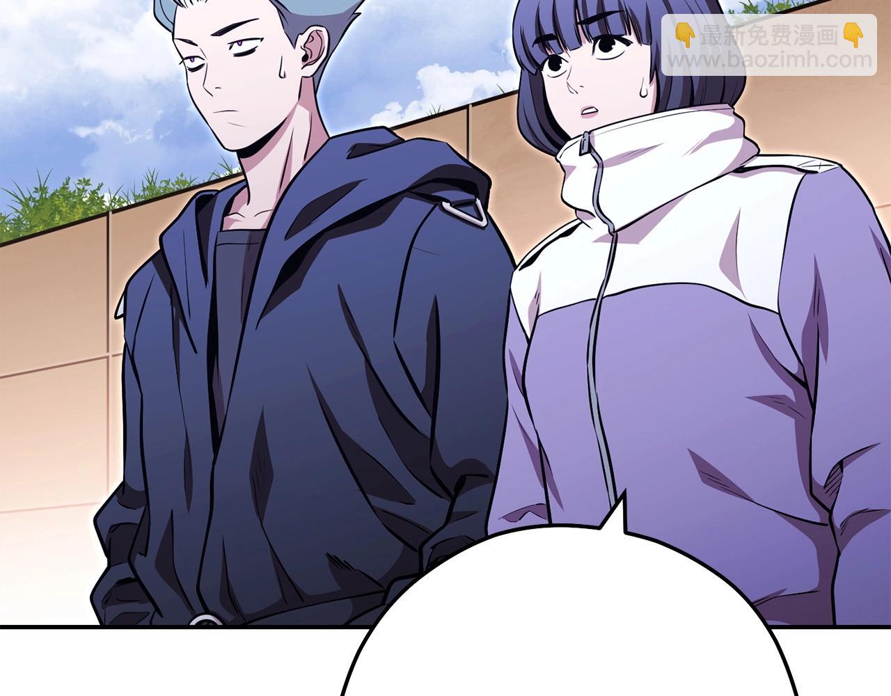 第125话 猎杀小助手(1/5)-第129话