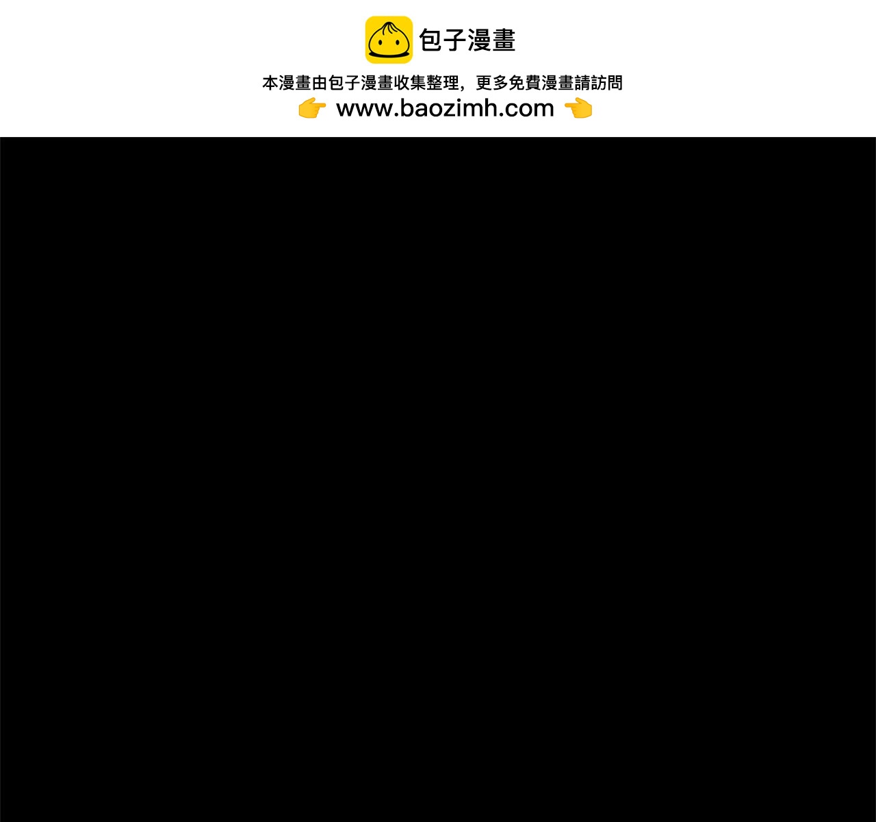 第127话 我诅咒你！！兔子！！！！！！！！！！！！！！！！(1/5)-第131话