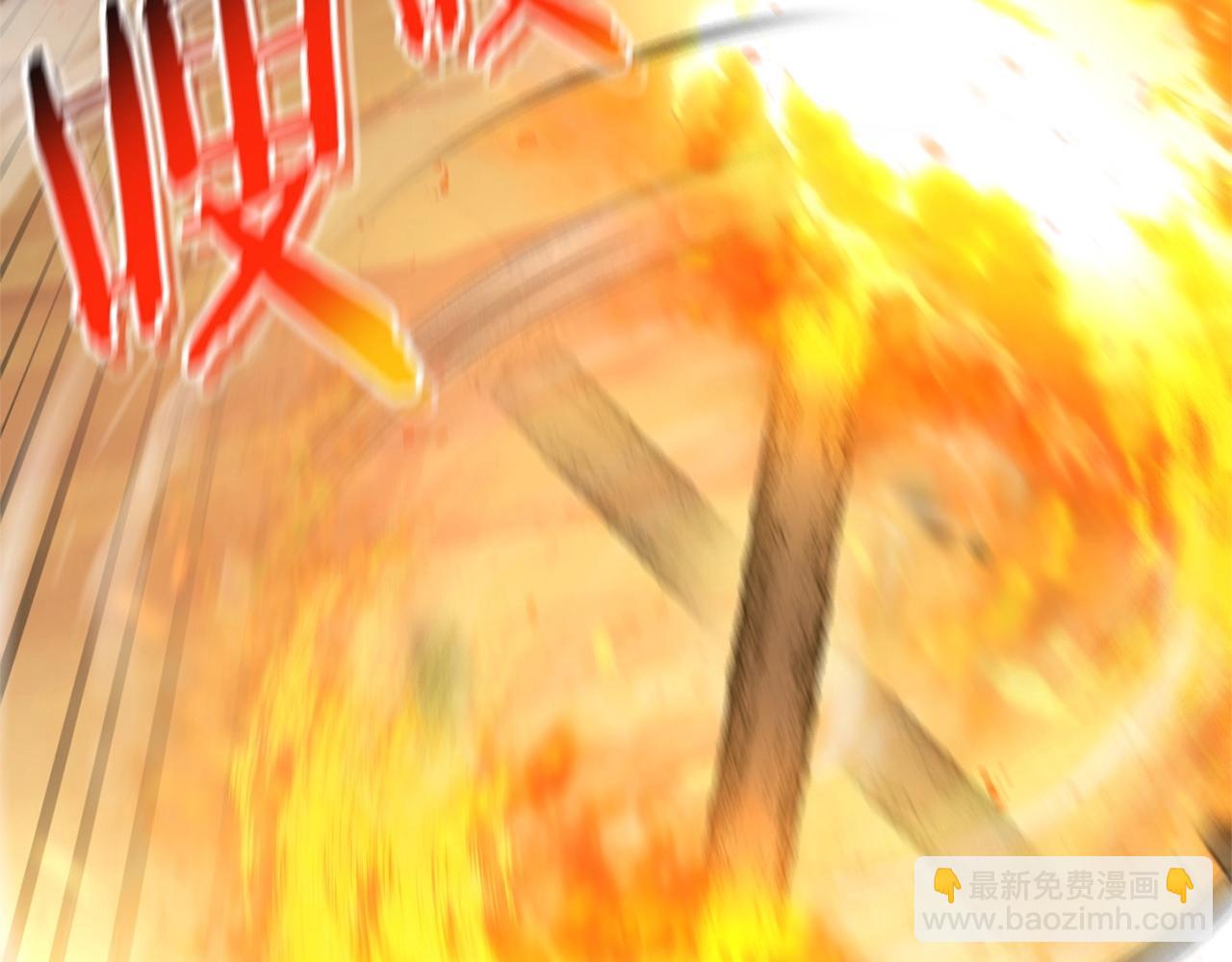 第127话 我诅咒你！！兔子！！！！！！！！！！！！！！！！(1/5)-第131话