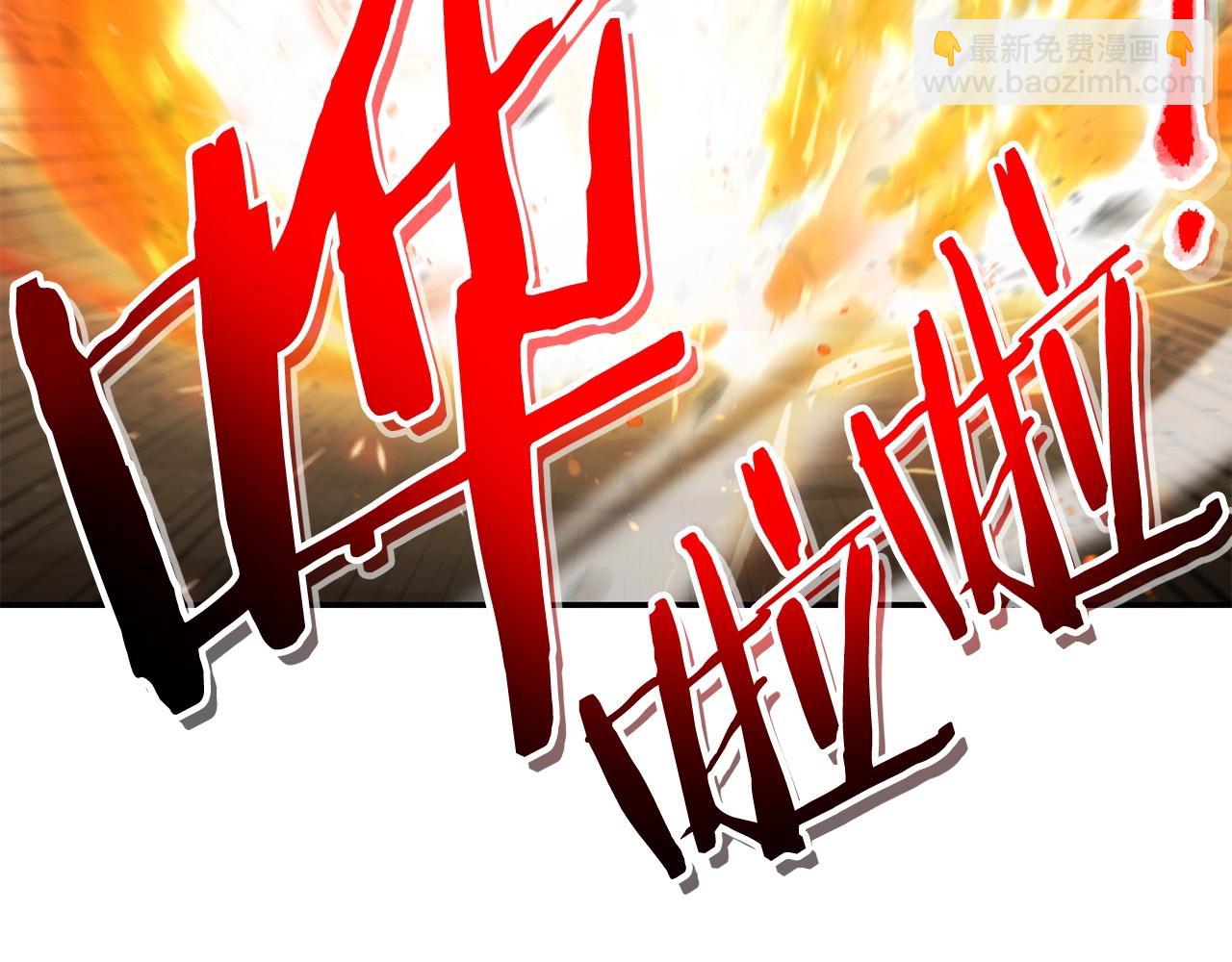 第127话 我诅咒你！！兔子！！！！！！！！！！！！！！！！(1/5)-第131话