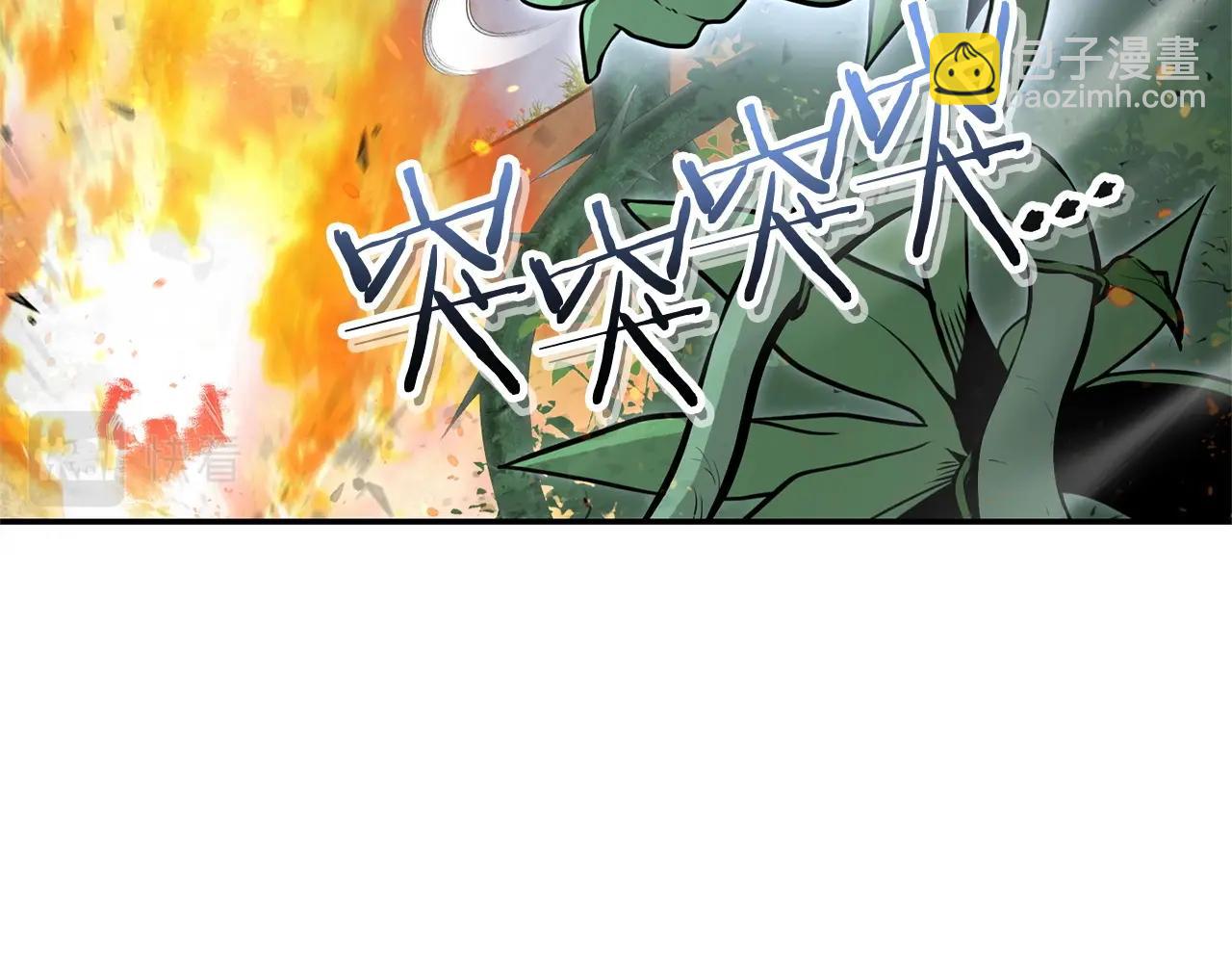 第127话 我诅咒你！！兔子！！！！！！！！！！！！！！！！(1/5)-第131话