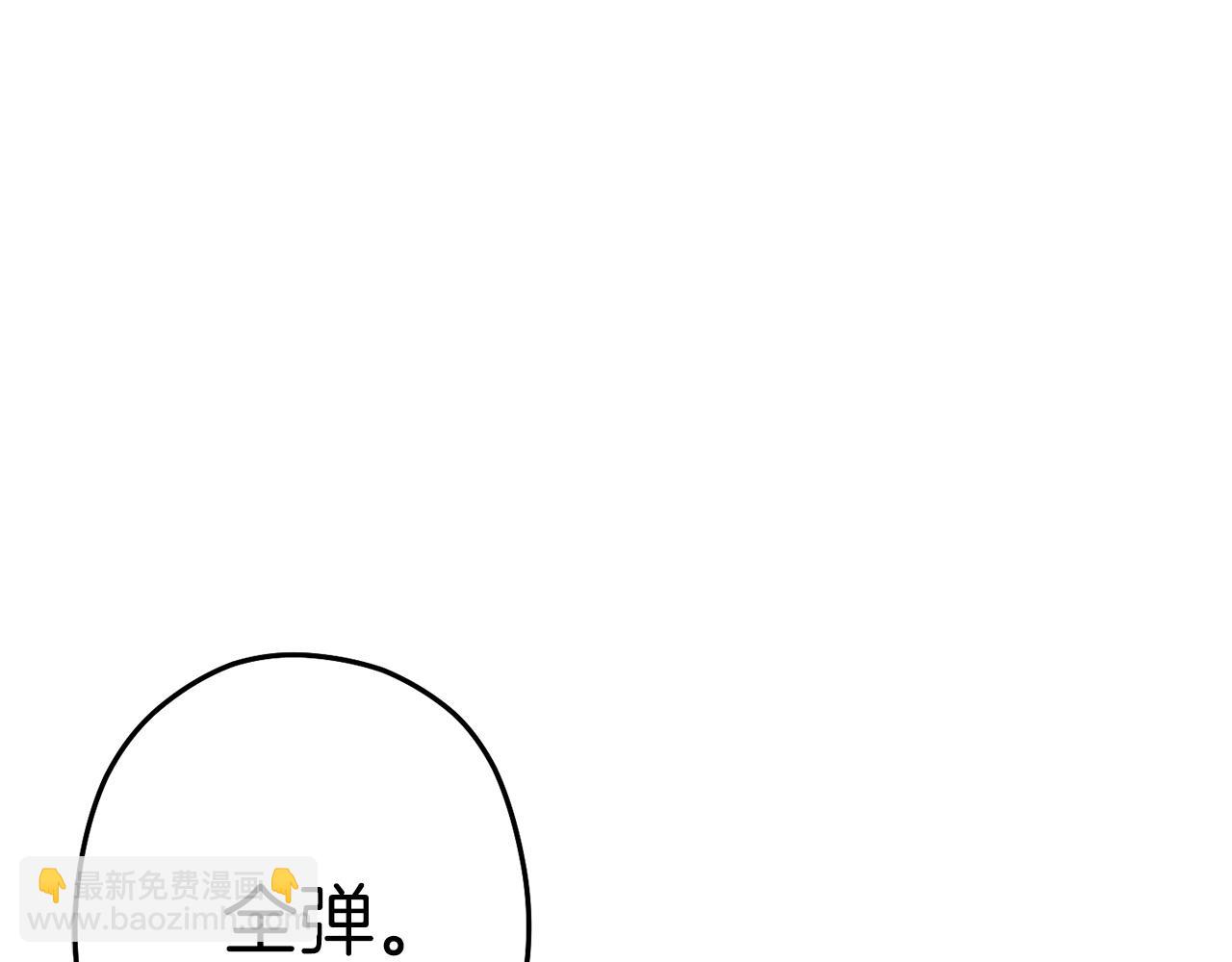 第127话 我诅咒你！！兔子！！！！！！！！！！！！！！！！(1/5)-第131话