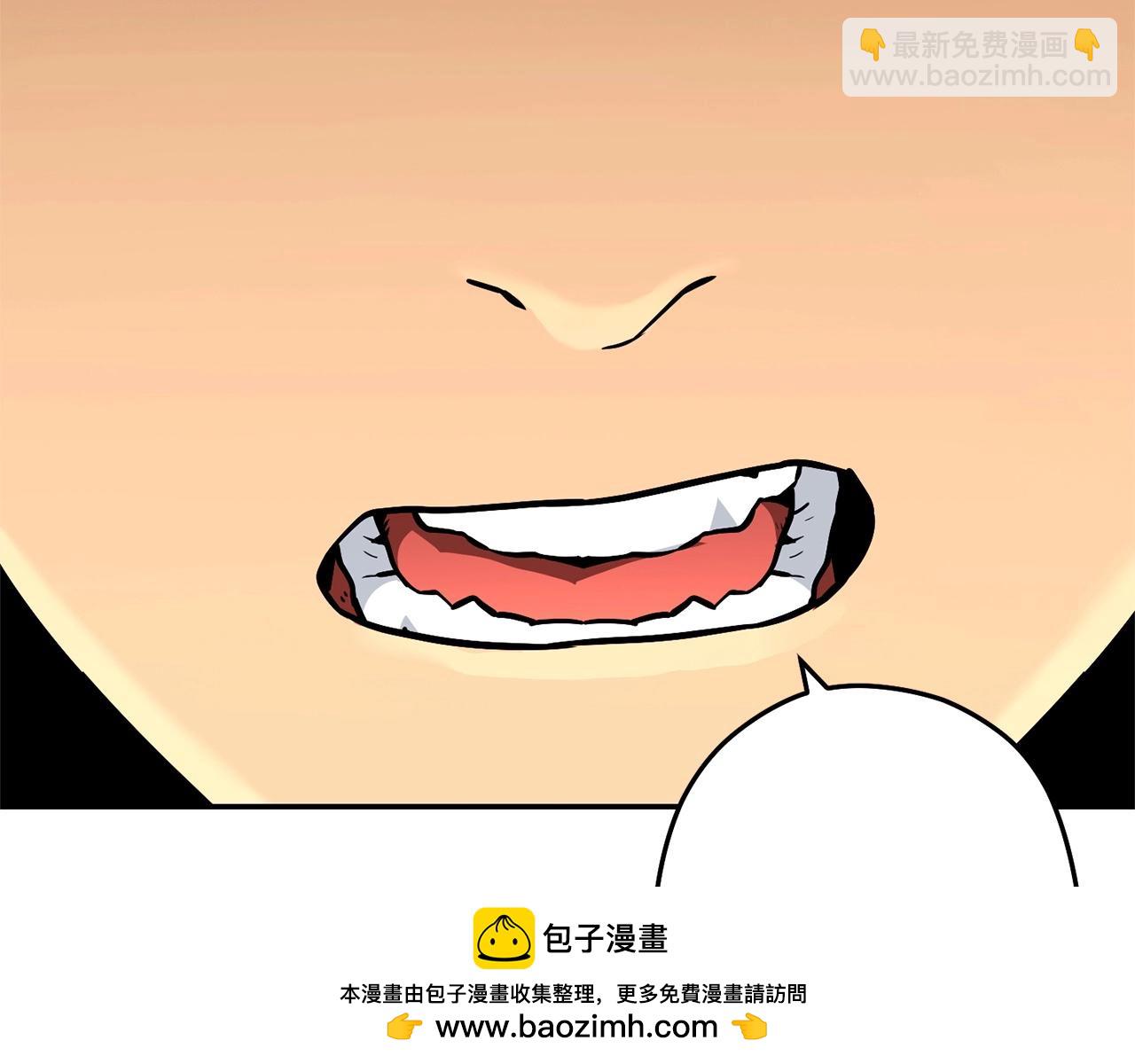 第127话 我诅咒你！！兔子！！！！！！！！！！！！！！！！(1/5)-第131话
