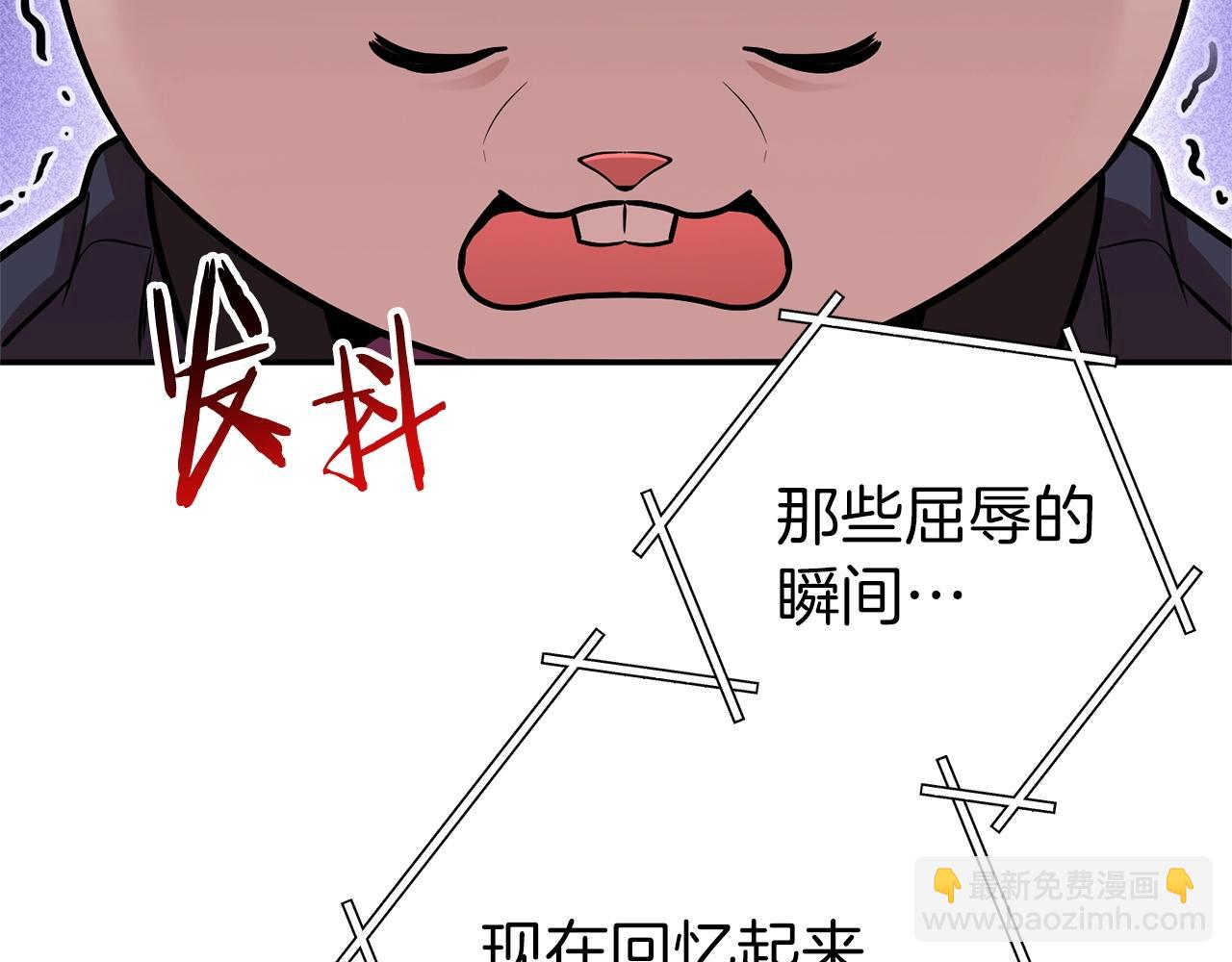 第127话 我诅咒你！！兔子！！！！！！！！！！！！！！！！(1/5)-第131话