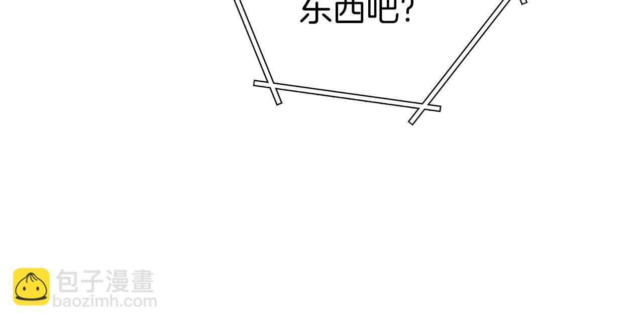 第129话 身世成谜的兔子(1/5)-第133话