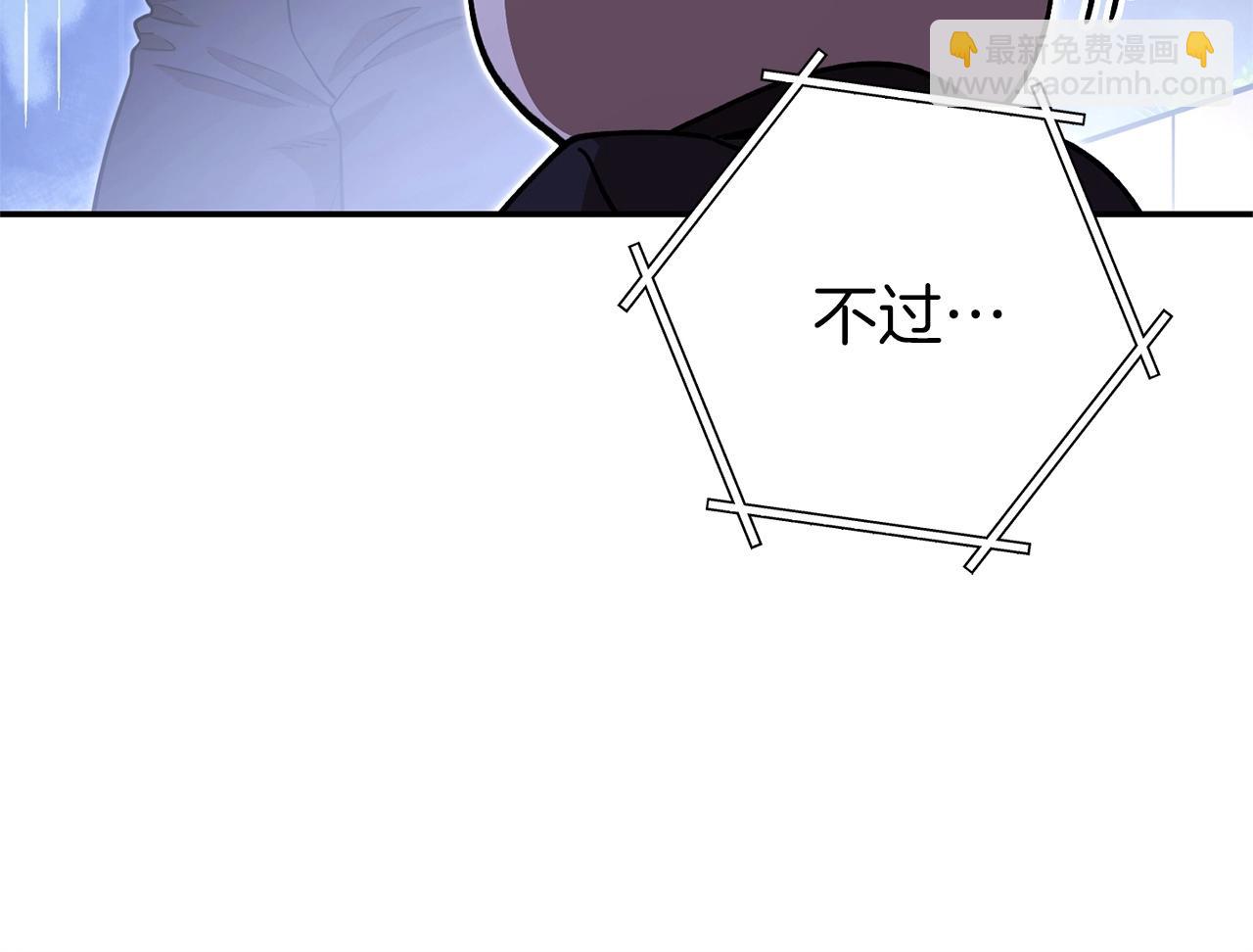 第129话 身世成谜的兔子(1/5)-第133话