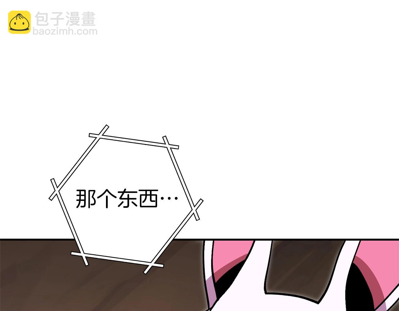 第129话 身世成谜的兔子(1/5)-第133话