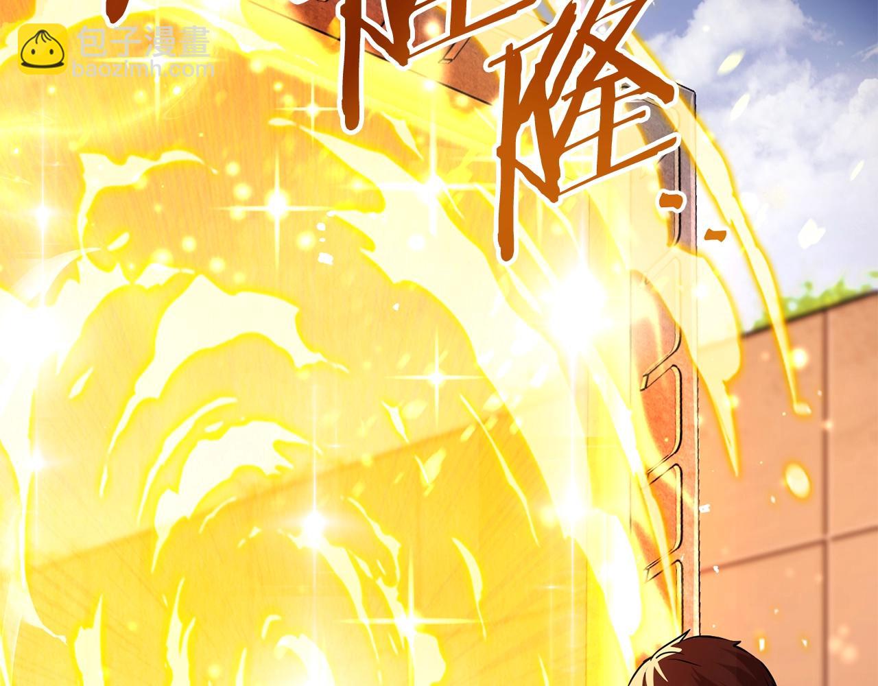 第131话 道别！新的征程开始！(1/5)-第135话