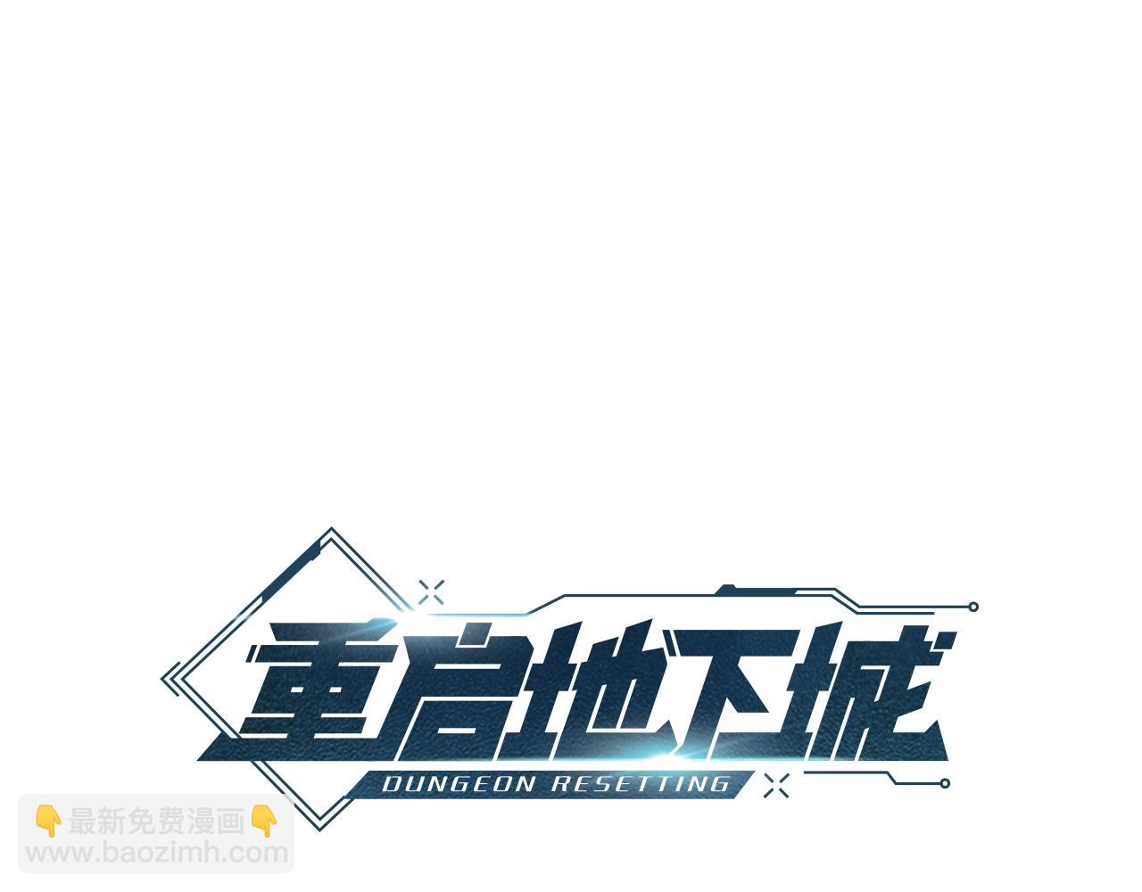 第133话 云海之上！(1/5)-第137话