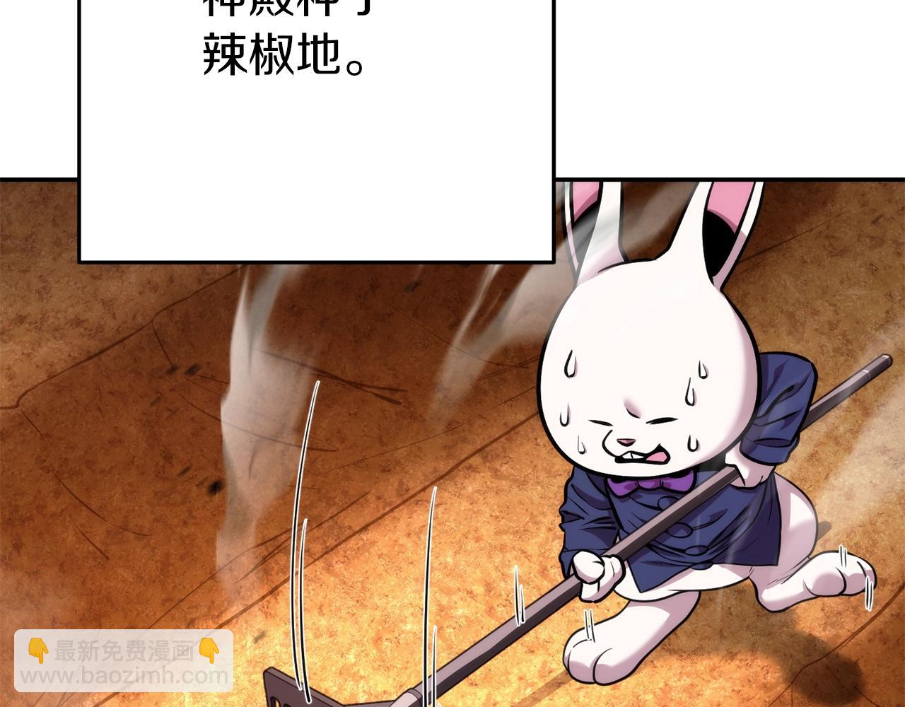 第133话 云海之上！(1/5)-第137话
