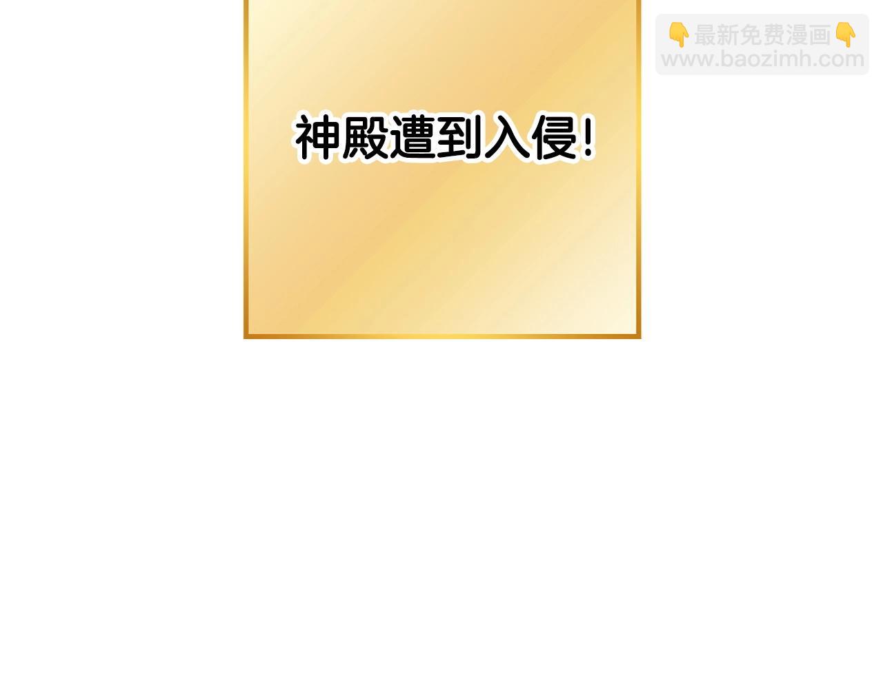 第135话 平易近人你狼哥(1/5)-第139话
