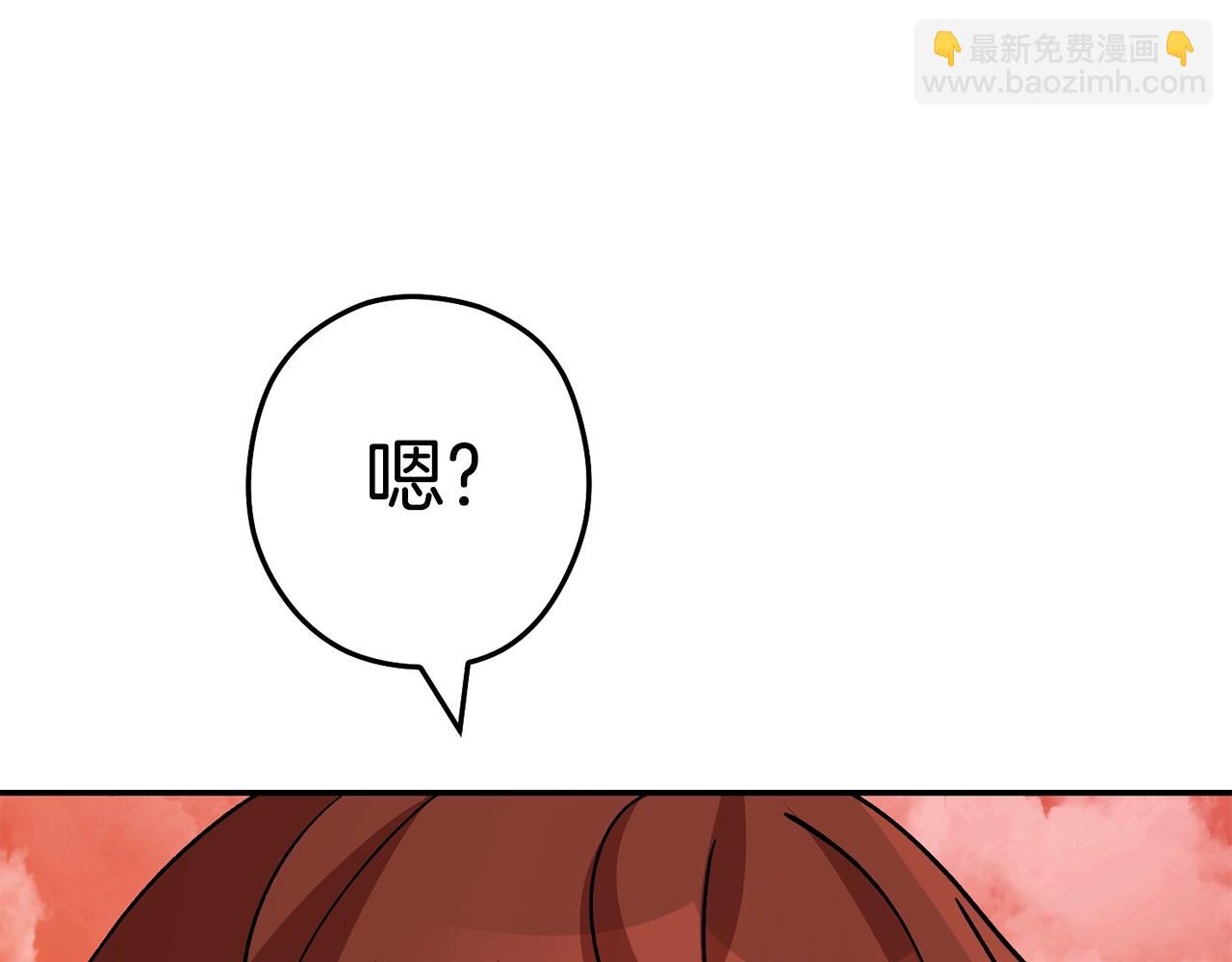 第137话 什么？你让我管理第一阶段？(1/5)-第141话