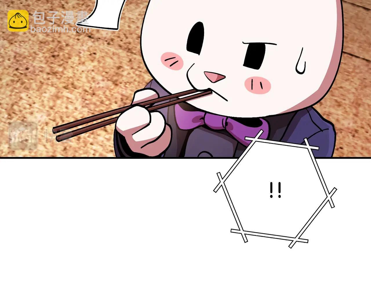 第137话 什么？你让我管理第一阶段？(1/5)-第141话