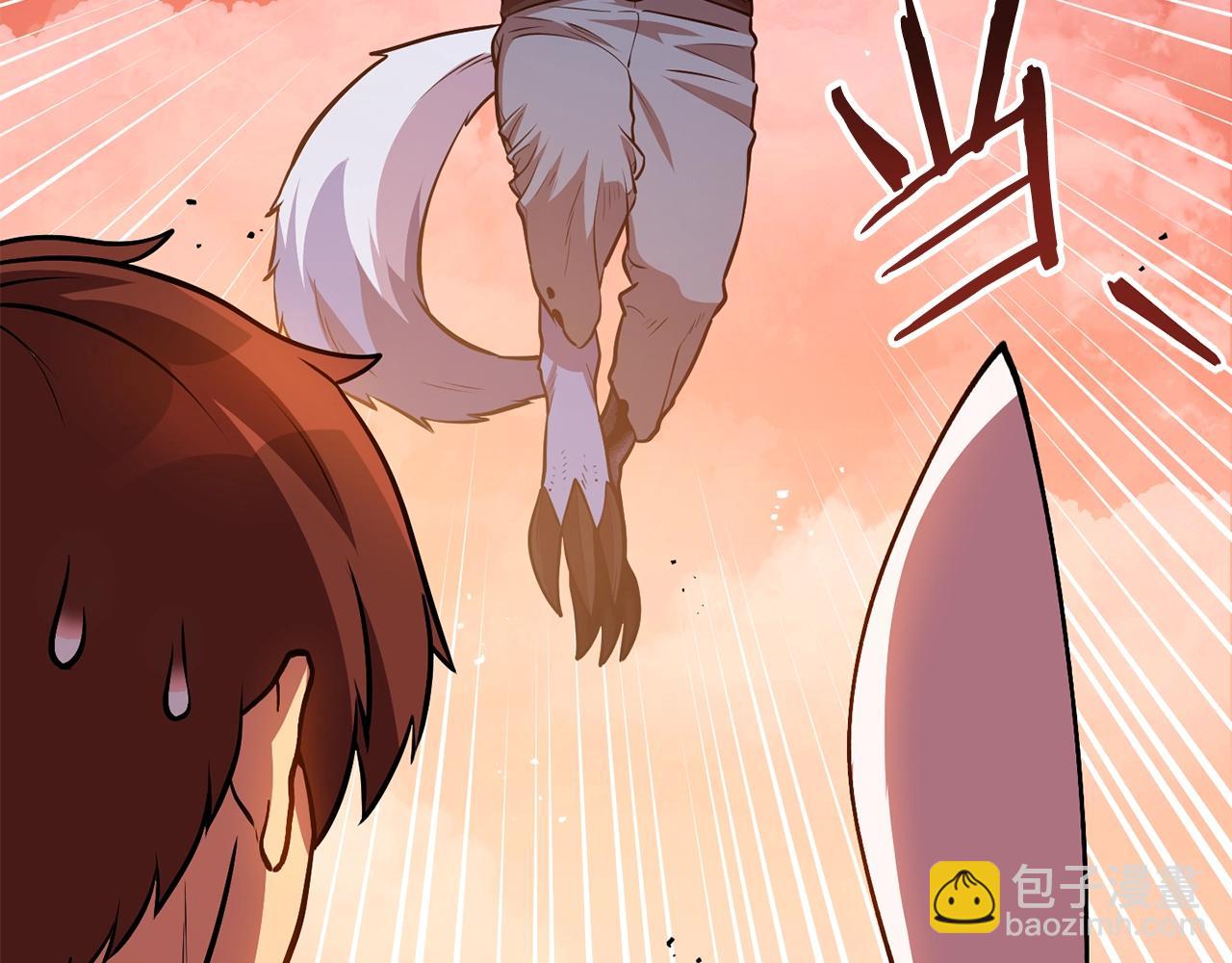 第137话 什么？你让我管理第一阶段？(1/5)-第141话