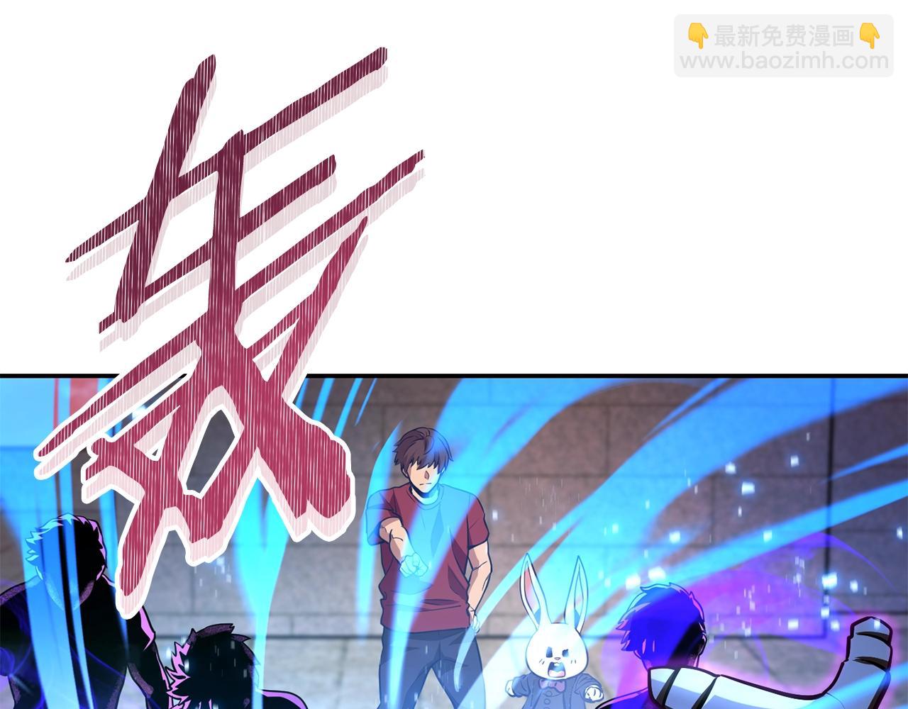 第137话 什么？你让我管理第一阶段？(1/5)-第141话