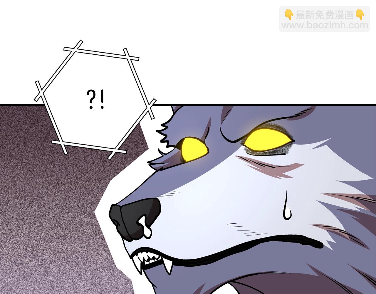 第137话 什么？你让我管理第一阶段？(1/5)-第141话