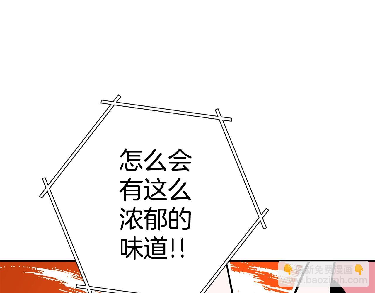 第137话 什么？你让我管理第一阶段？(1/5)-第141话