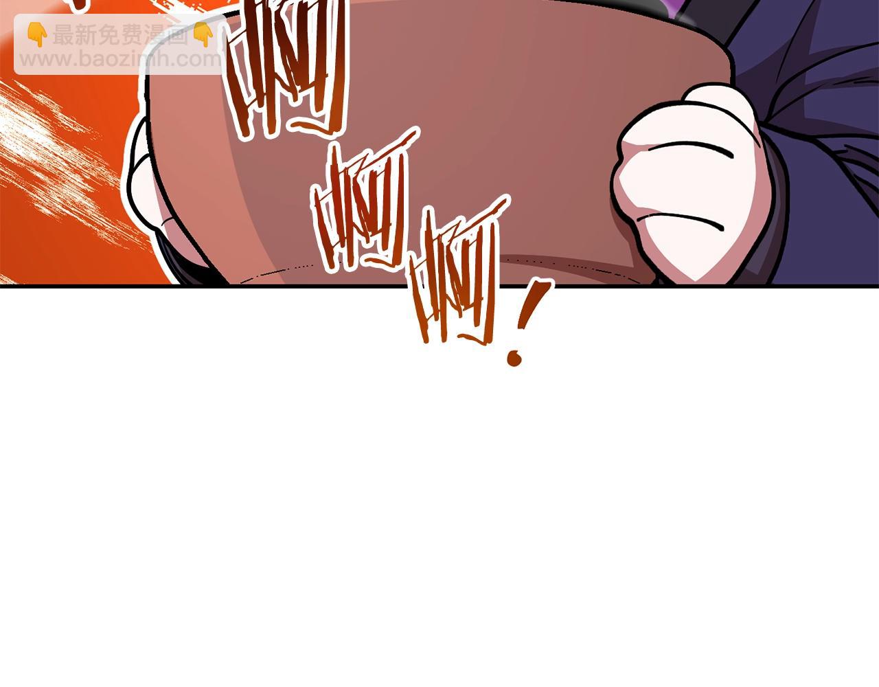 第137话 什么？你让我管理第一阶段？(1/5)-第141话