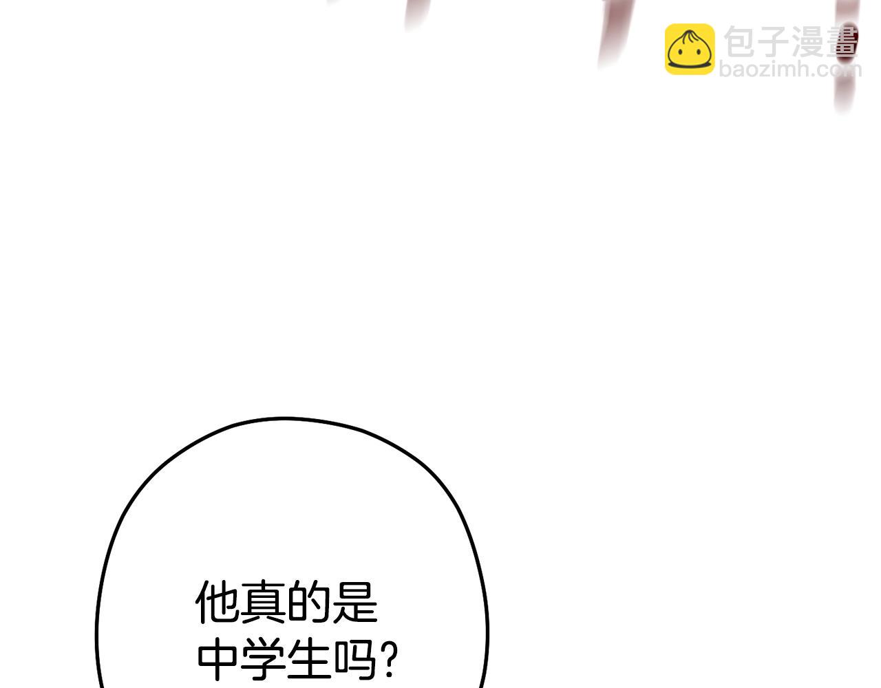 第139话 重铸生命之龙吧！(1/5)-第143话