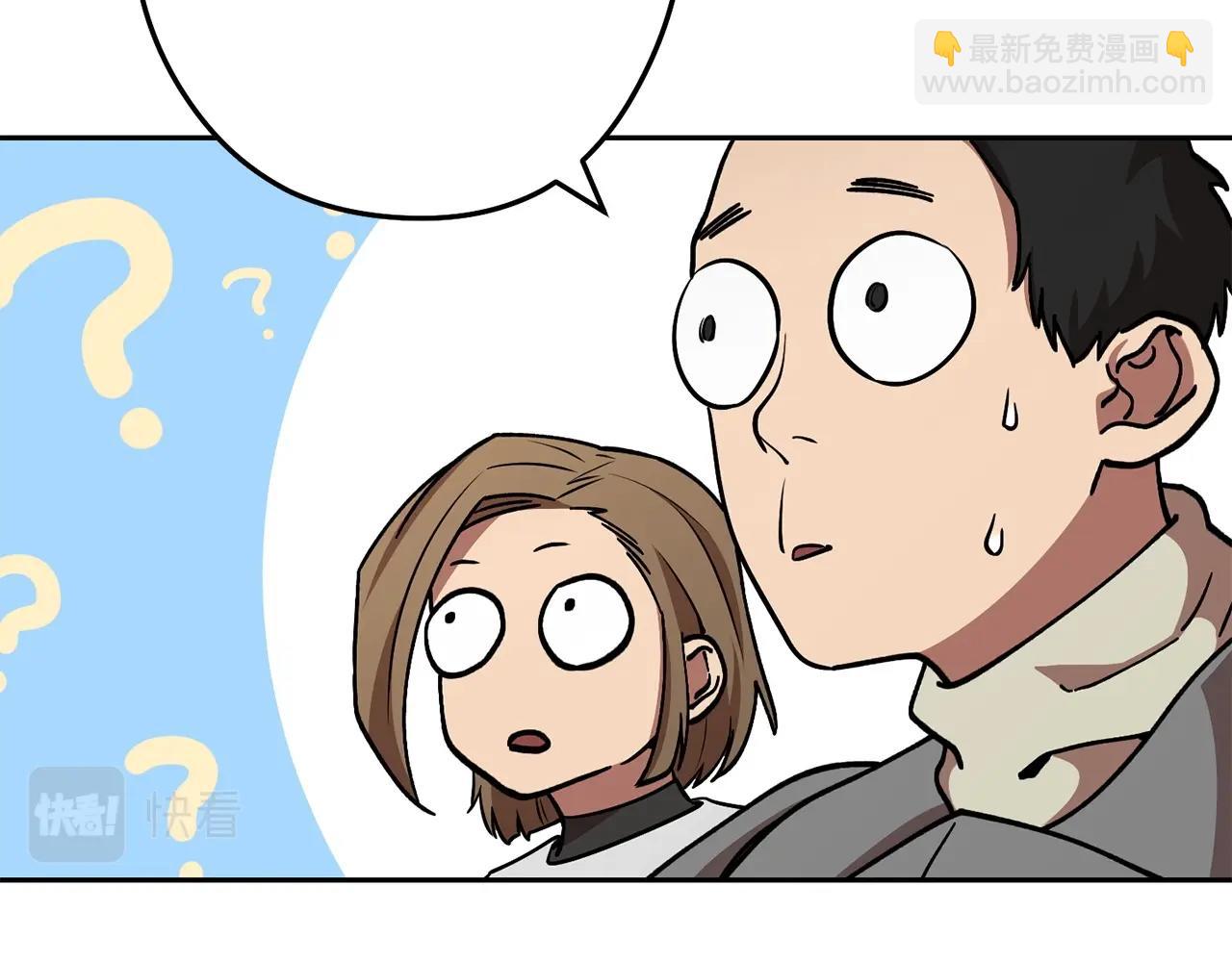 第139话 重铸生命之龙吧！(1/5)-第143话