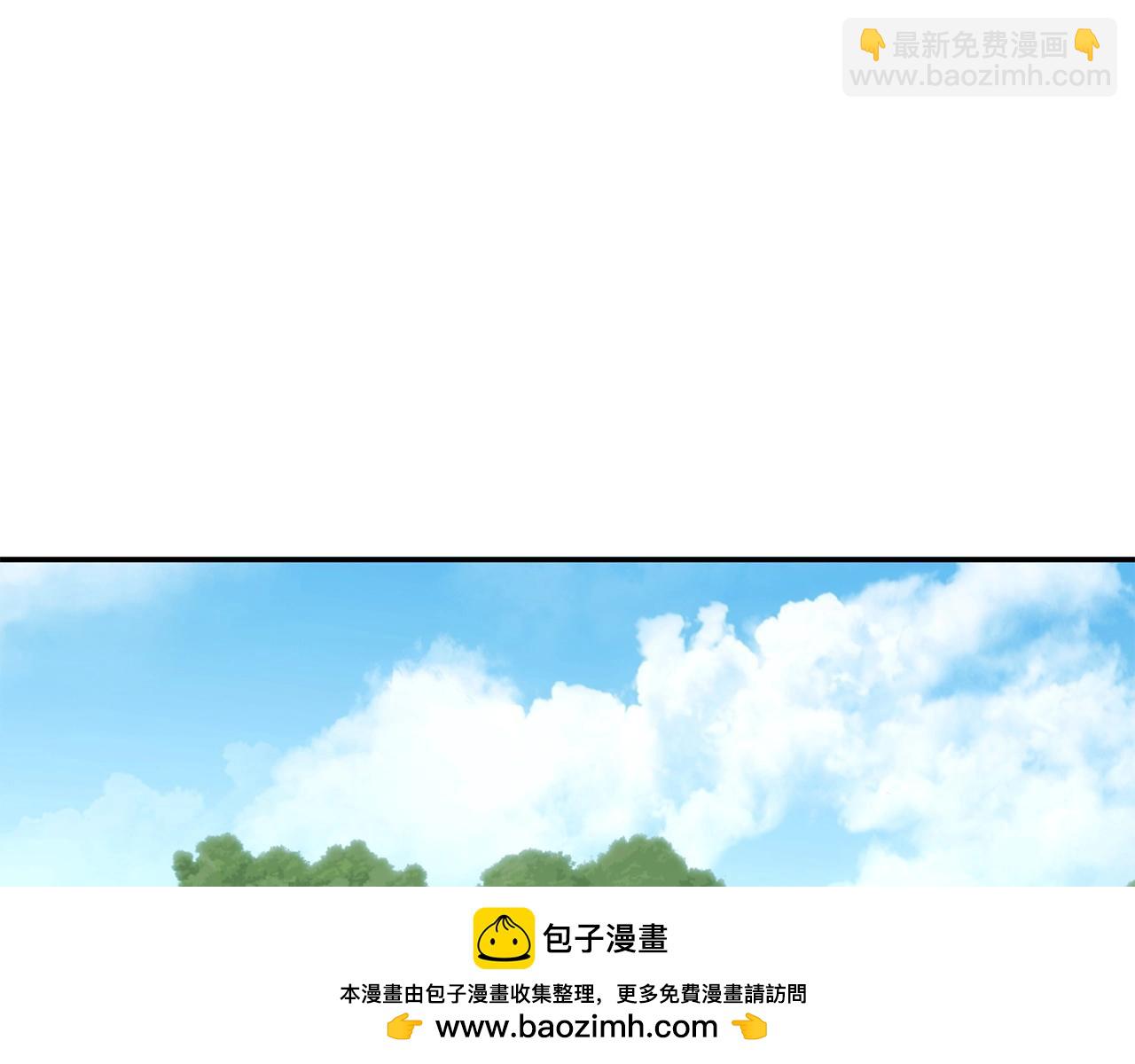 第141话 第一域大变样(1/5)-第145话