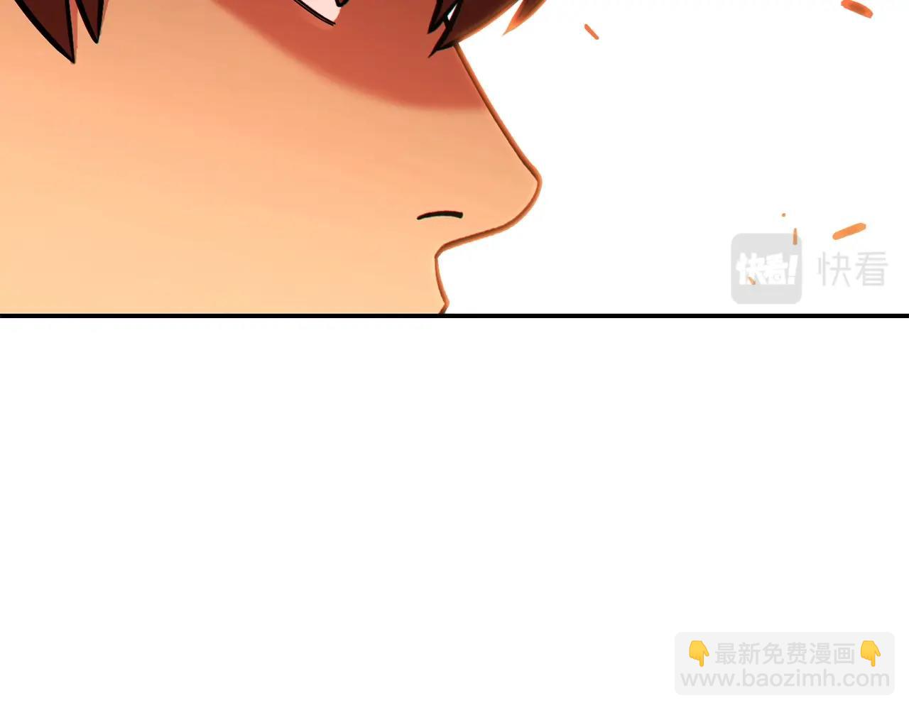 第143话 什么？你是女的？(1/5)-第147话
